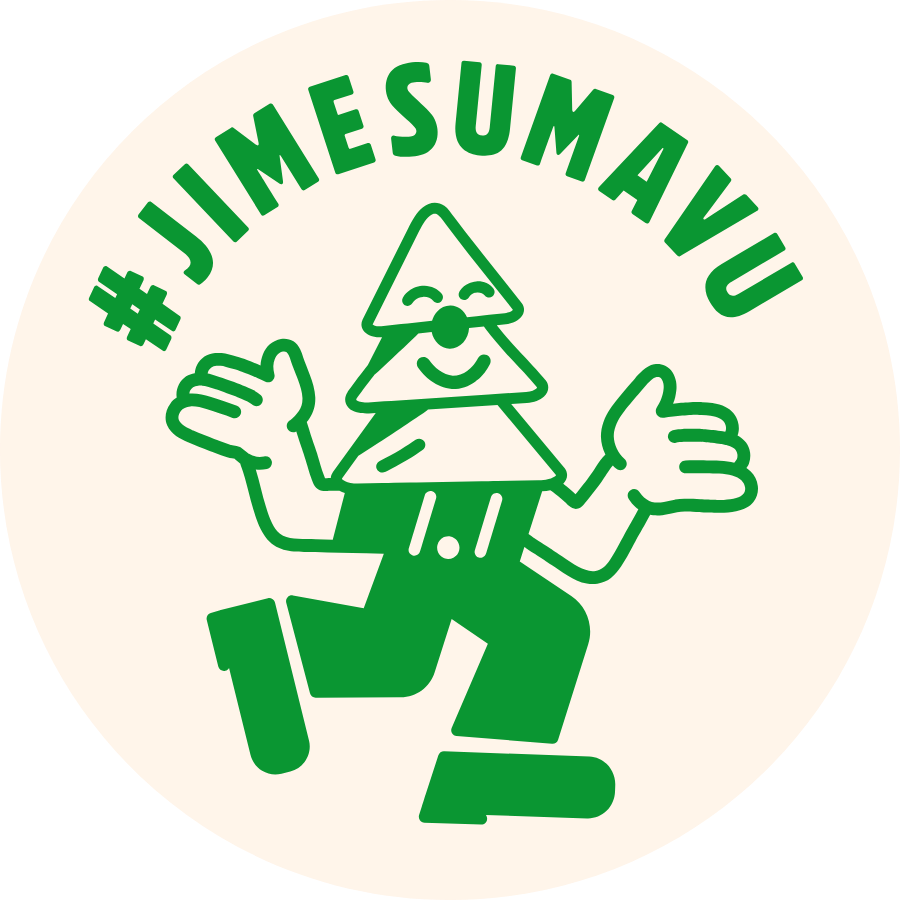 #JimeŠumavu